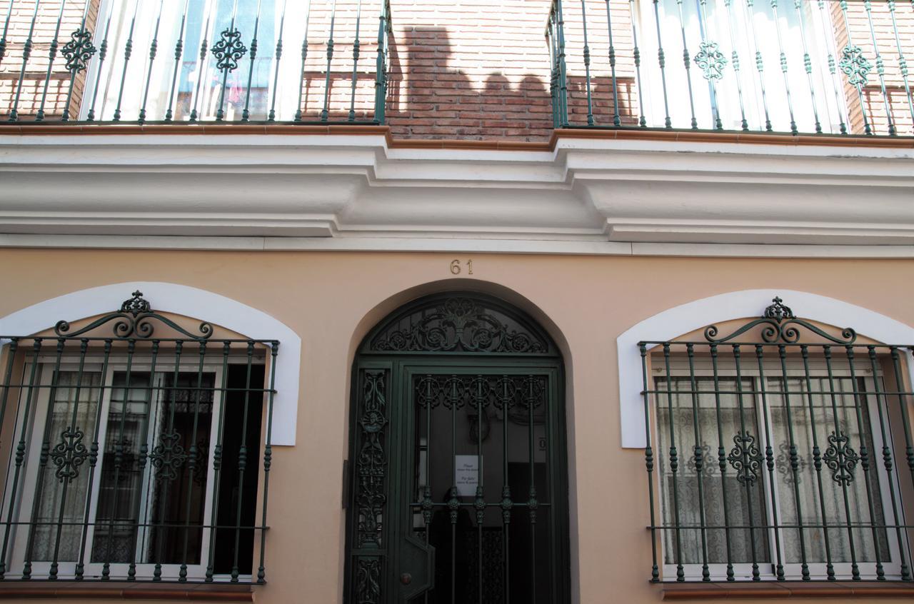 Easy Nerja Apartments Екстериор снимка